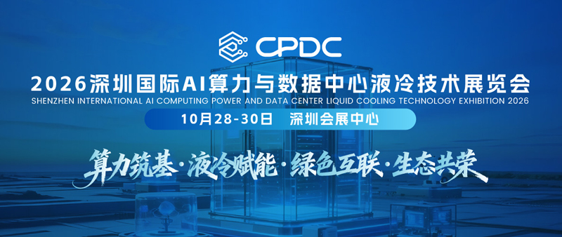 表单banner.jpg